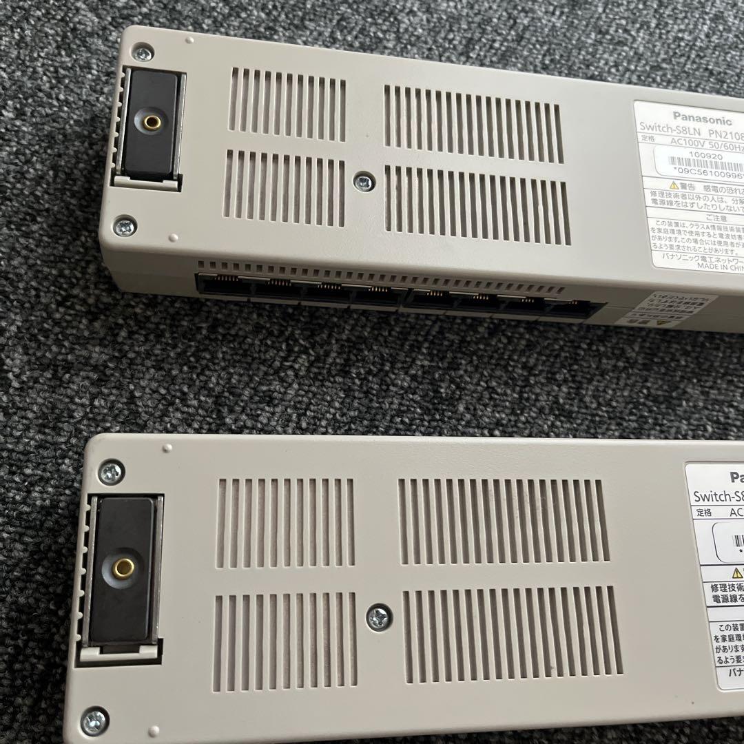 美品パナソニック  ネットワークス  Switch-S8LN 2点まとめセット