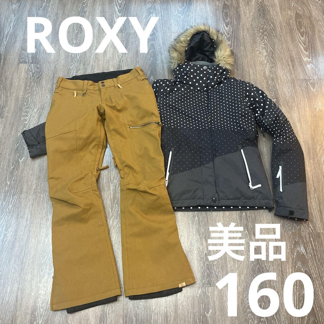 ロキシー　160前後　美品　学生さんにも！