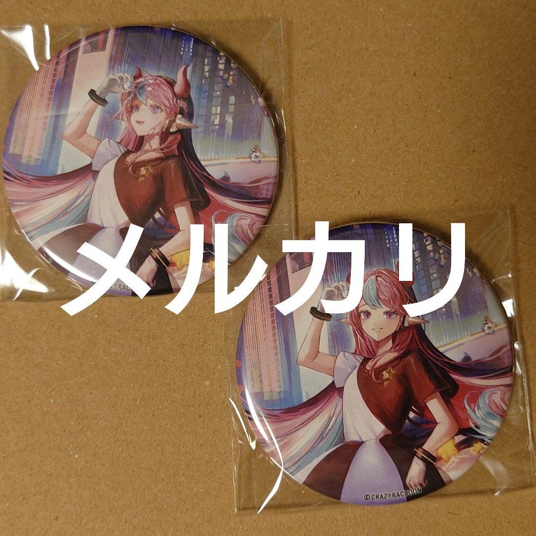 CR Selly birthday goods 缶バッジ CR Selly birthday goods 缶バッジ - メルカリ