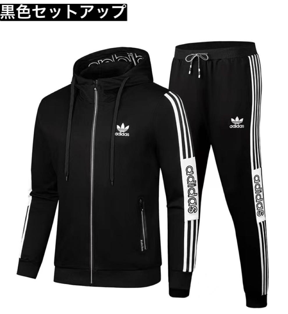 adidas アディダス スウェット 上下 レディース セットアップ