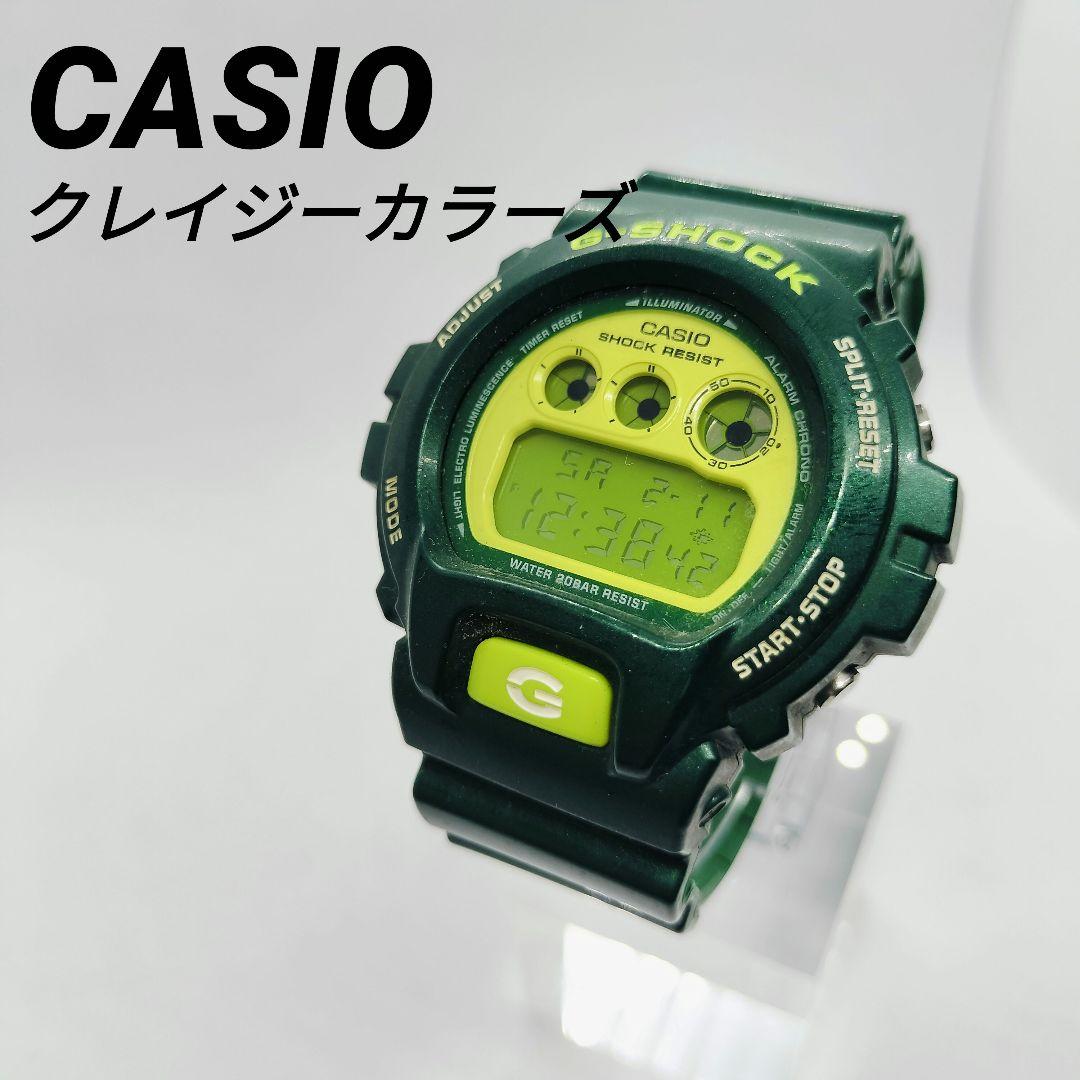 CASIOカシオ DW-6900CC G-SHOCK クレイジーカラーズグリーン