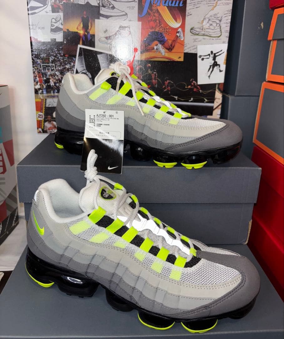 新品 ナイキ エアマックス 95 ヴェイパーマックス 28.5 NIKE 97