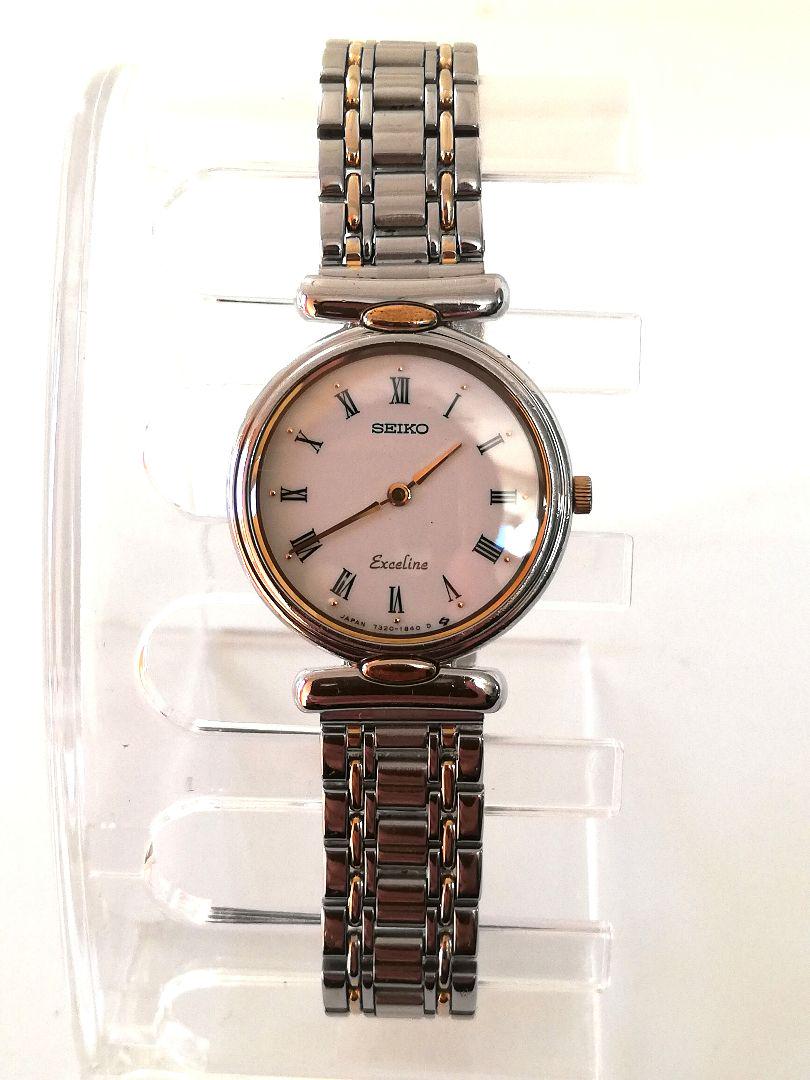 【美品】SEIKO セイコー　エクセリーヌ　ビンテージ　7320-0380