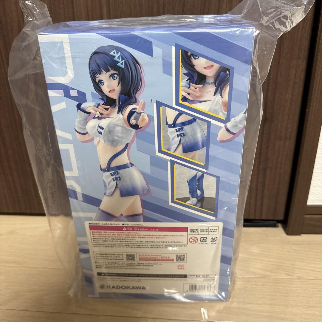 朝香果林 フルグラフィックTシャツ 水着Ver. [ラブライブ！虹ヶ
