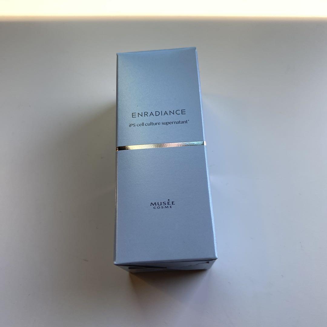 【未使用】【値下げあり】iPインフィニットエッセンス リフト 28mL セール中✨匿名配送】ミュゼipインフィニットエッセンスリフト 28ml