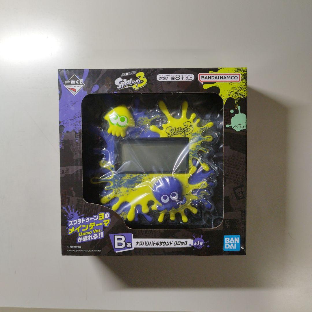 絶対的な信頼 B賞 一番くじ スプラトゥーン C賞 メルカリ - まとめ売り D賞 キャラクターグッズ