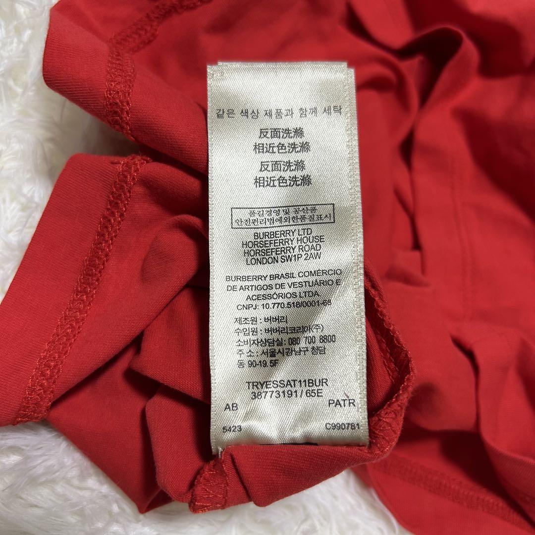 【美品】バーバリー ロンドン tシャツ　現行　ノバチェック　Lサイズ
