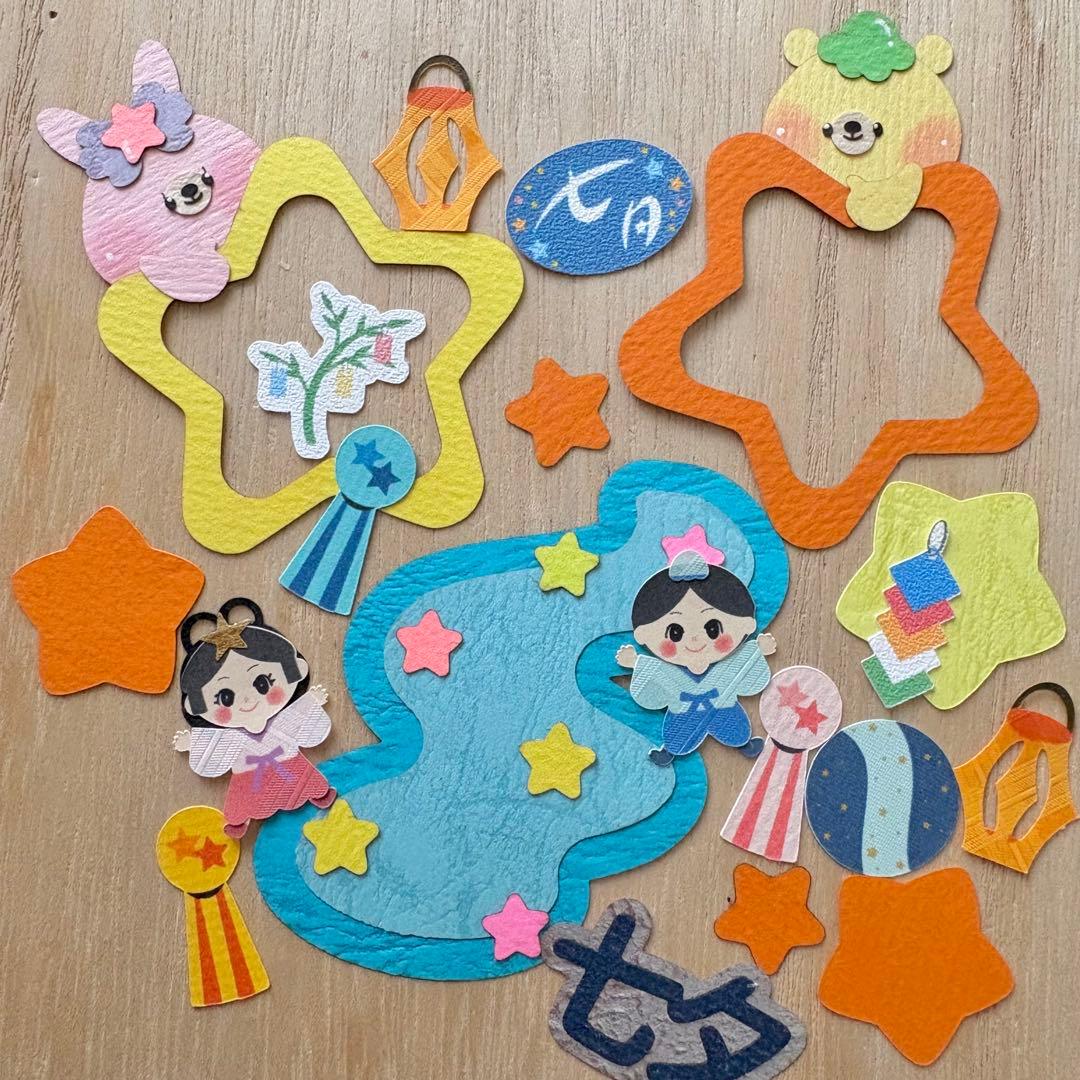 ①¥700 アルバムクラフト クラフトパンチ