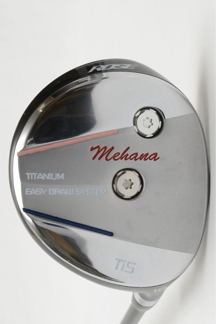 ローズゴルフクラブ メハナ（Mehana）FW 5Wイージードローで飛ばせるFW