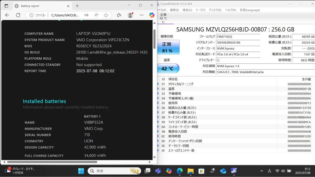 VAIO PRO PG i5第10世代 Office FHD/顔認証あり