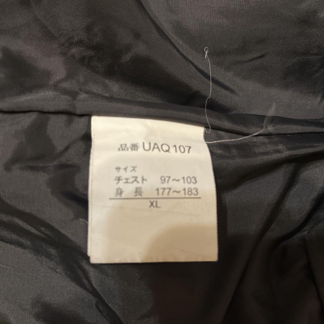 XL