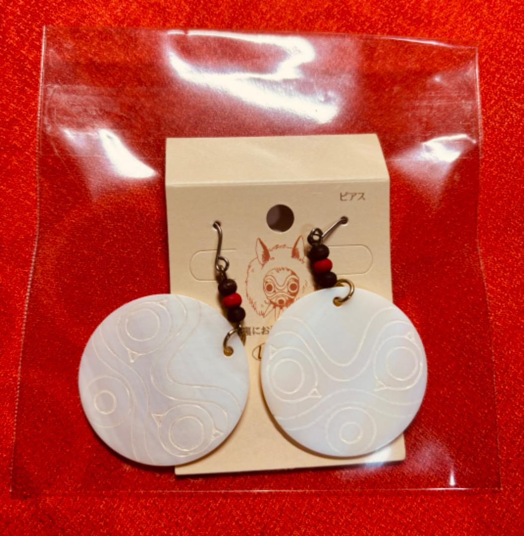 もののけ姫 ピアス
