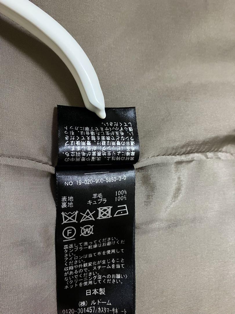 IENA ノーカラー ラムウール ロングコート 36