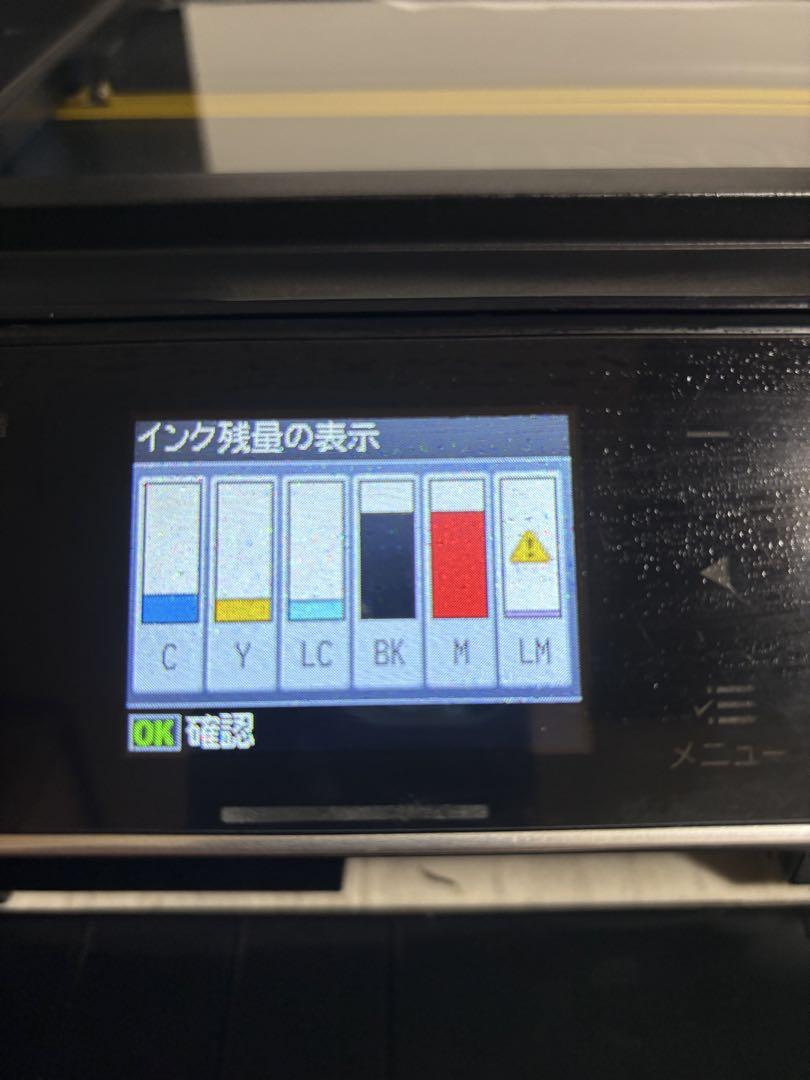 プロフ必読！送料込！エプソン EP-804A インクジェットプリンター 複合機