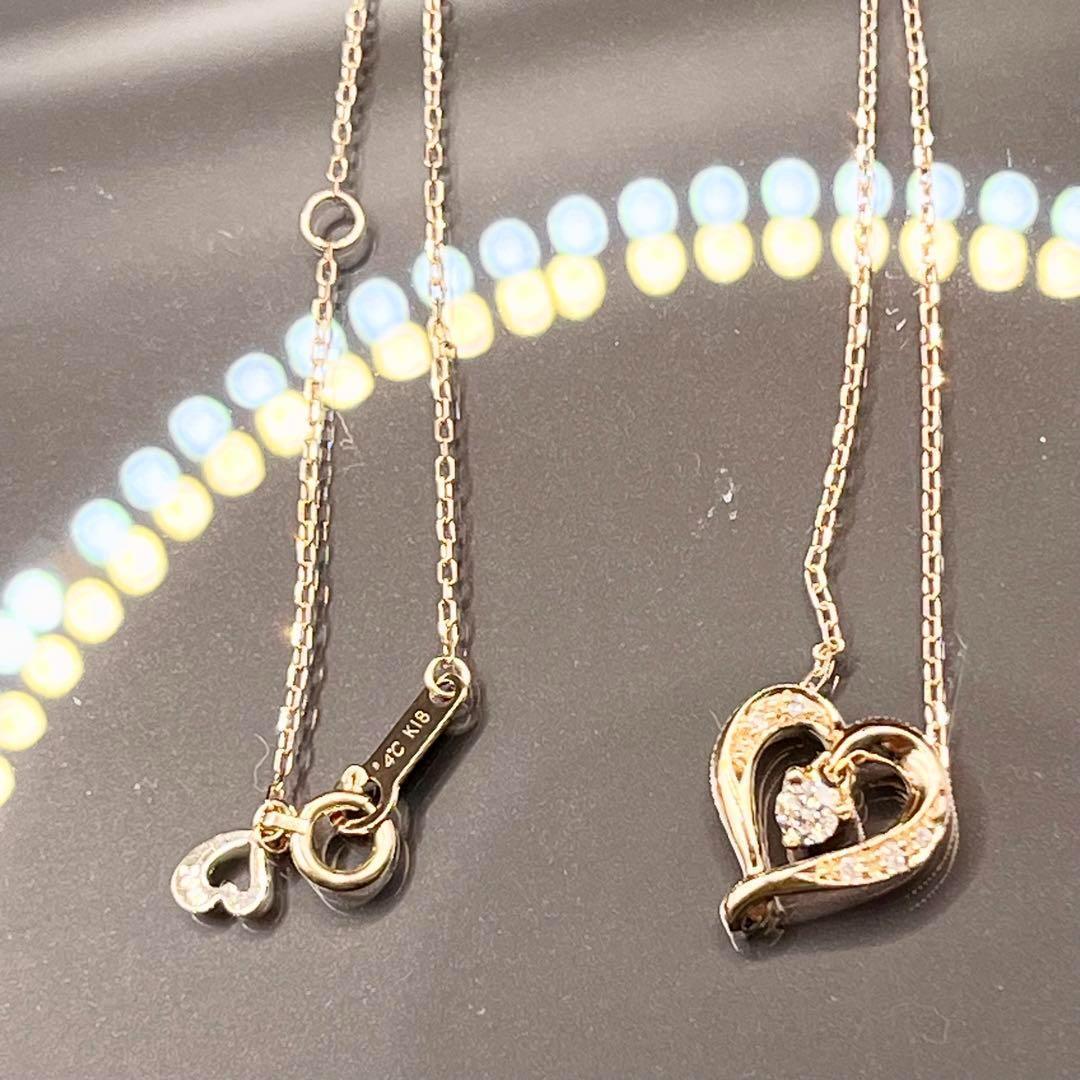 4℃ ヨンドシー K18 ピンクゴールド PG ダイヤモンド ネックレス ハート 画像7