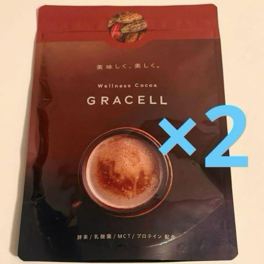 GRACELL グレイセル ウェルネスココア 2袋 GRACELL グレイセル ウェルネスココア 2袋 - メルカリ