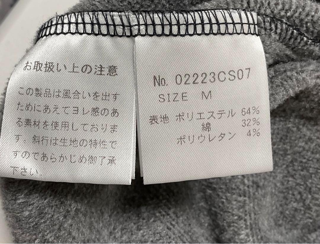トレーナー