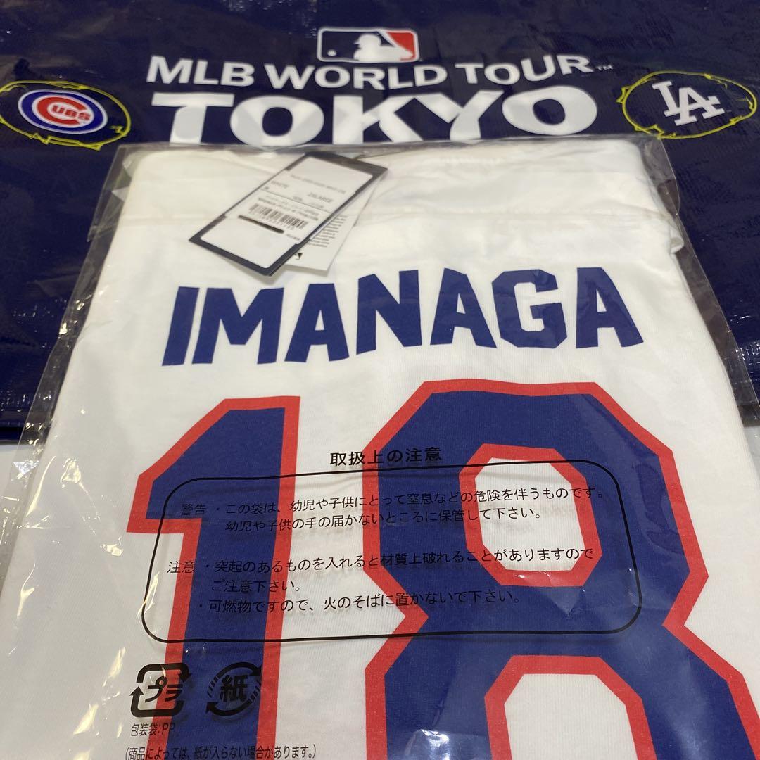 新品未使用　今永選手Ｔシャツ　MLB　TOKYO SERIES　2025　2XL