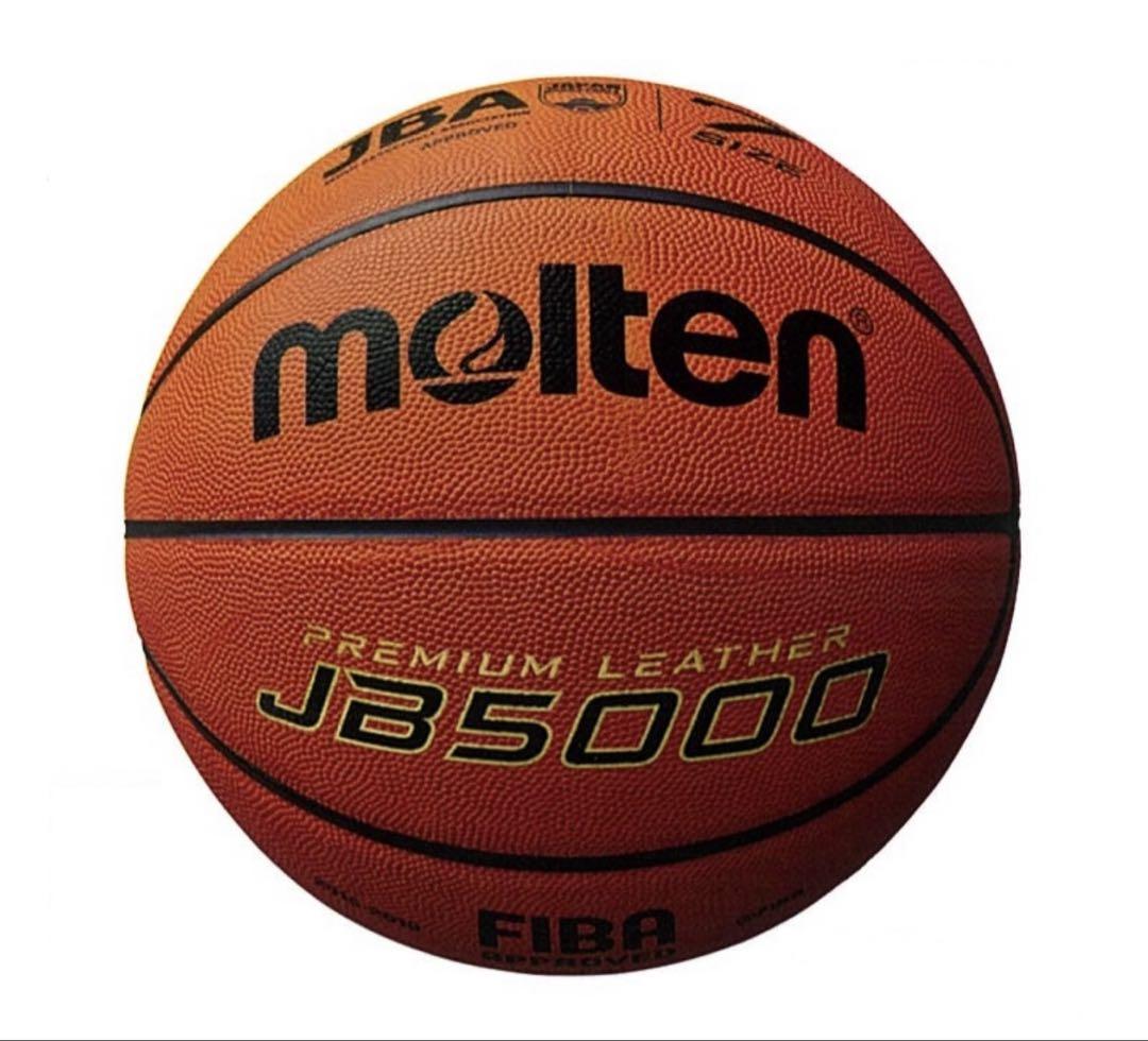 モルテン molten バスケットボール7号球 JB5000 貼り 天然皮革