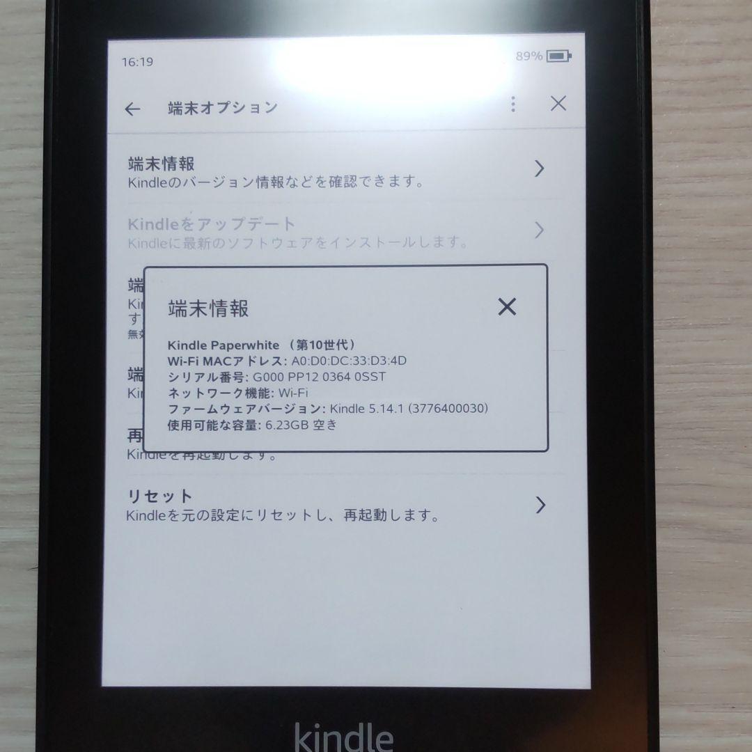 お取り寄せ】 第8世代 Oasis Kindle Wi-Fi 広告なし ブラック 3G + - 電子ブックリーダー - labelians.fr お取り寄せ】 第8世代 Oasis Kindle Wi-Fi 広告なし ブラック 3G + - 電子ブックリーダー - labelians.fr