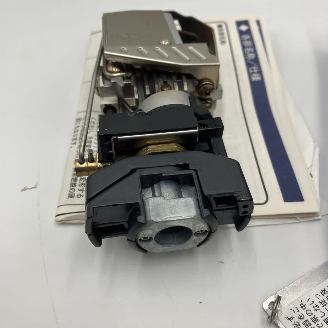 【希少品】SOTO ソト Gメタルランプ STG-00 廃盤品