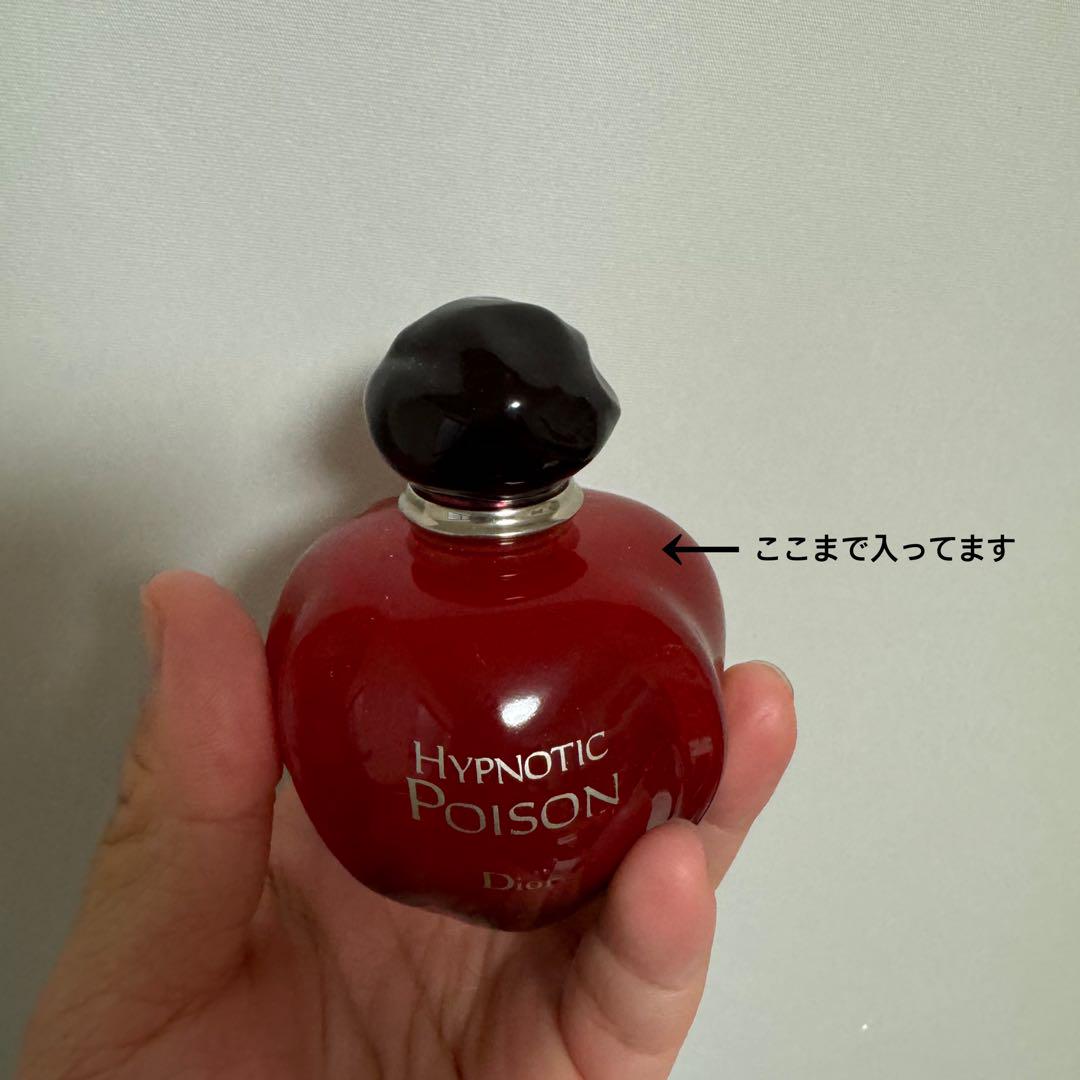 香水(女性用) Dior Hypnotic Poison 50ml