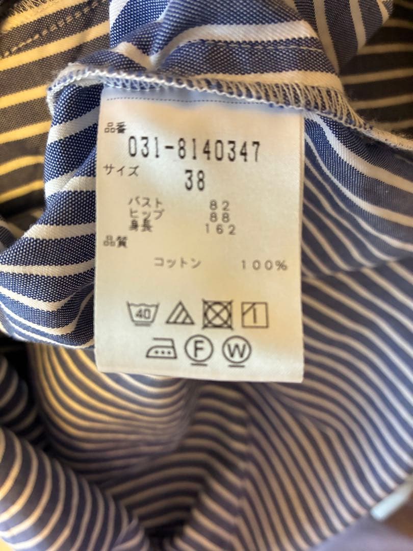 ドビーストライプシャツワンピース