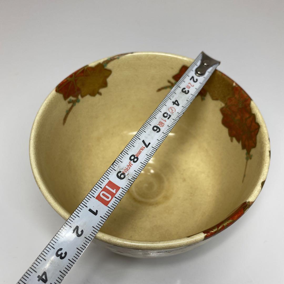 杉田祥平　色絵仁清茶碗　共箱　直径11.7cm 東H5-0714③
