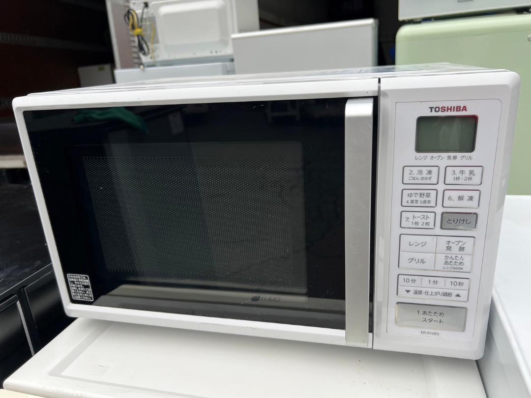 2019年式 850W
