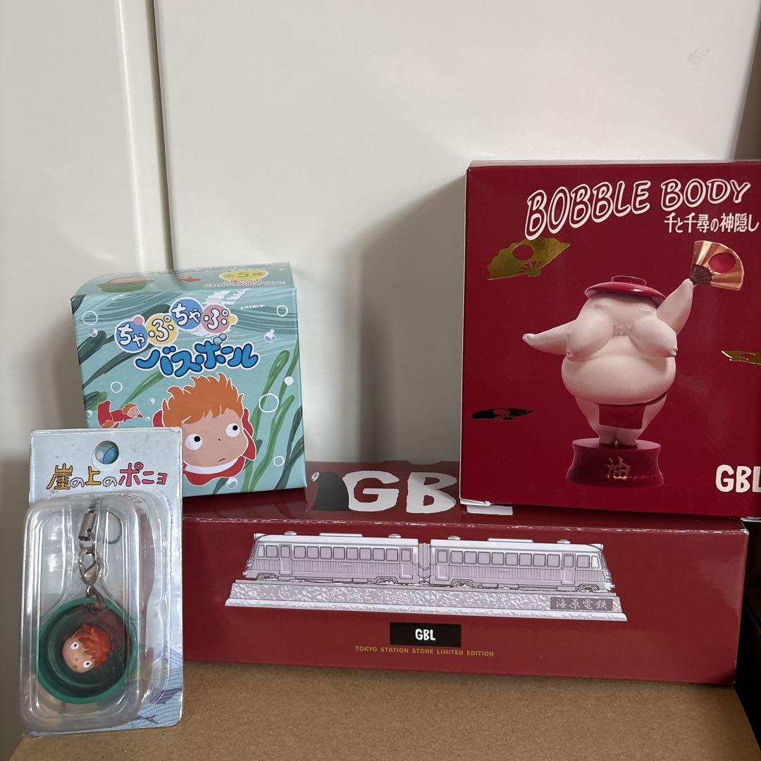 ジブリ まとめ売り