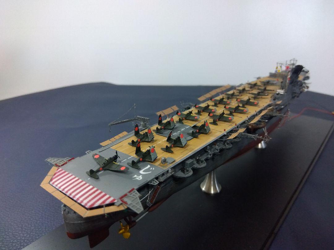 1/700 精密模型帝国海軍正規空母「隼鷹」完成品
