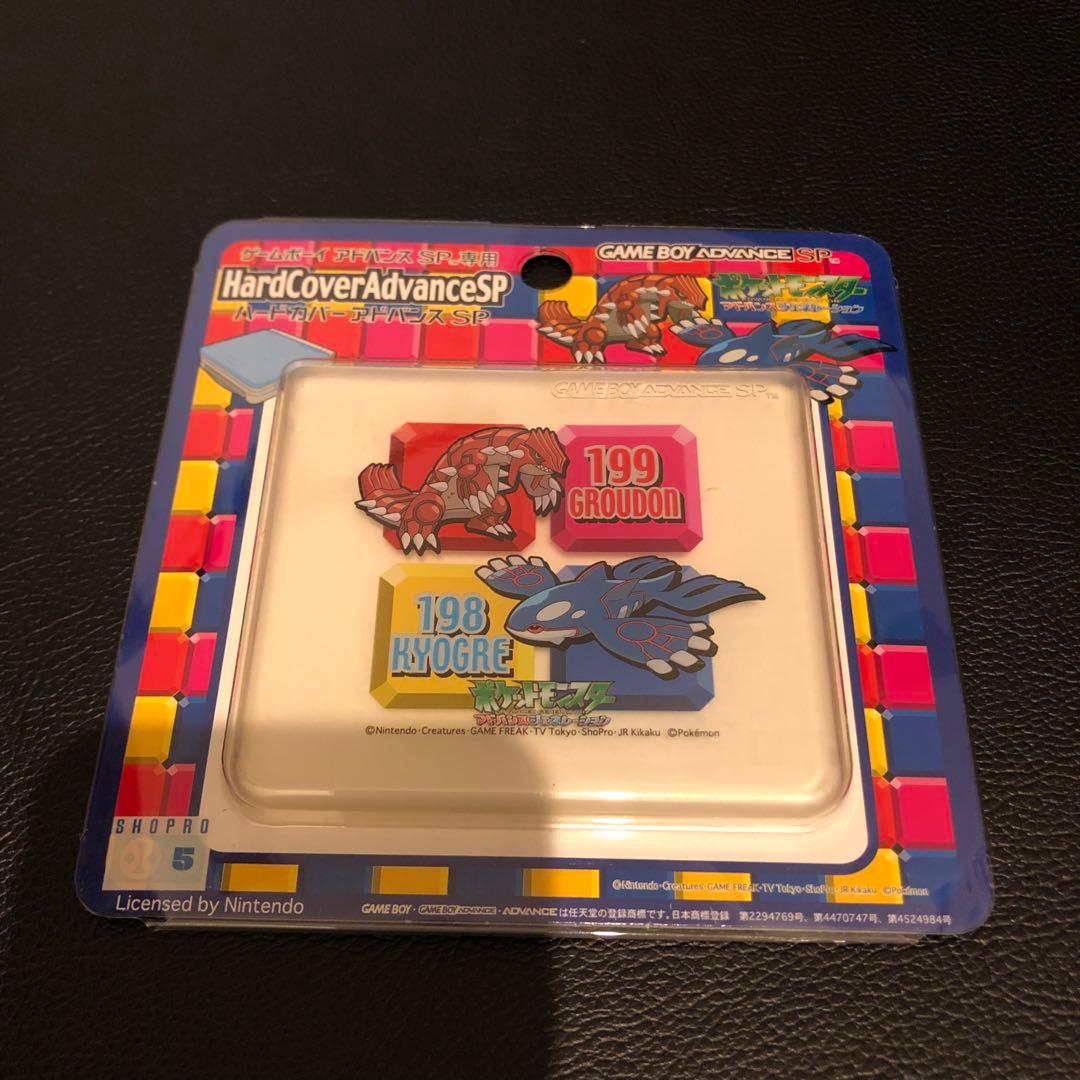 クモ獣人様 リクエスト 2点 まとめ商品