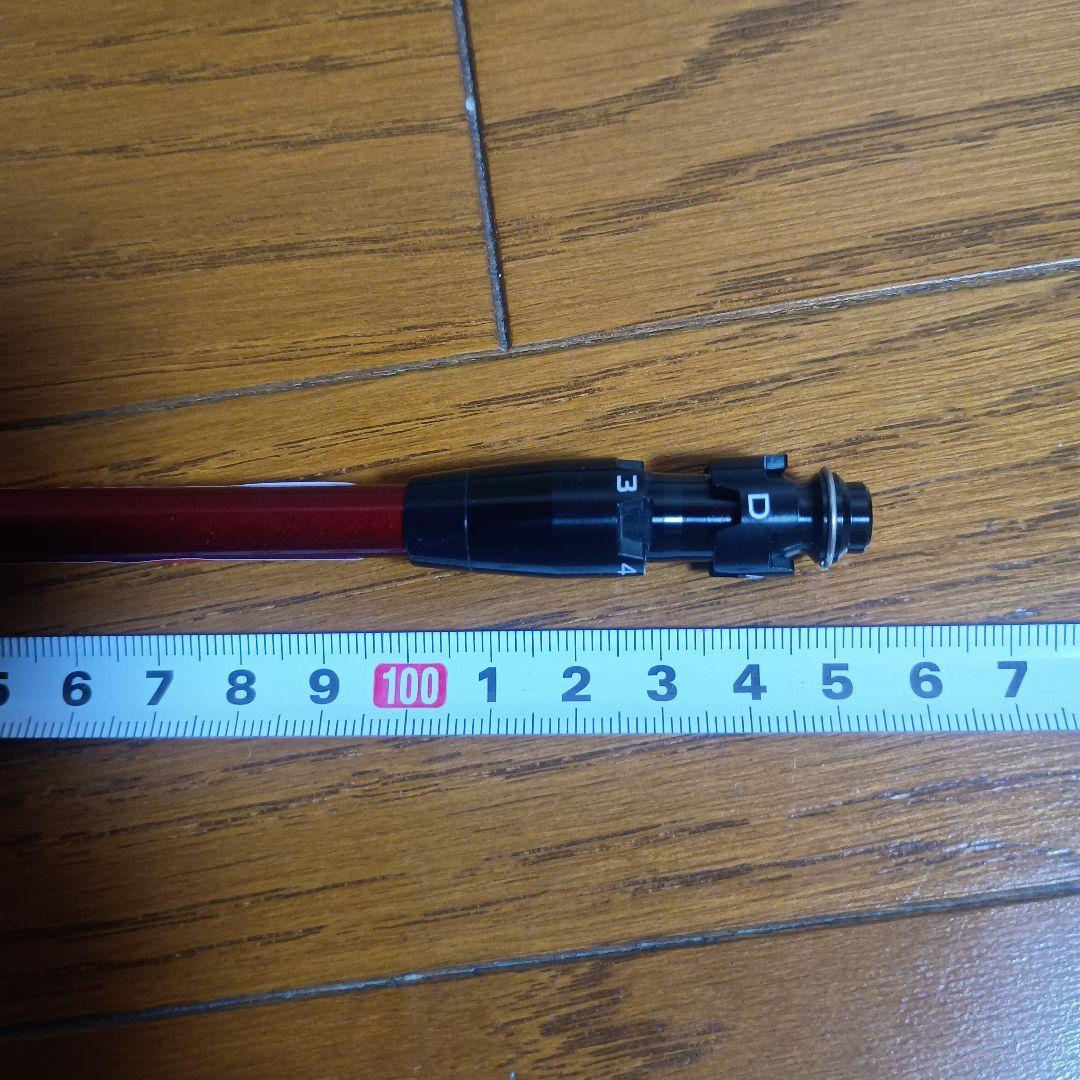 タイトリスト　デナリ　レッド　5.0 5 W用　フェアウェイ 用　シャフト50G