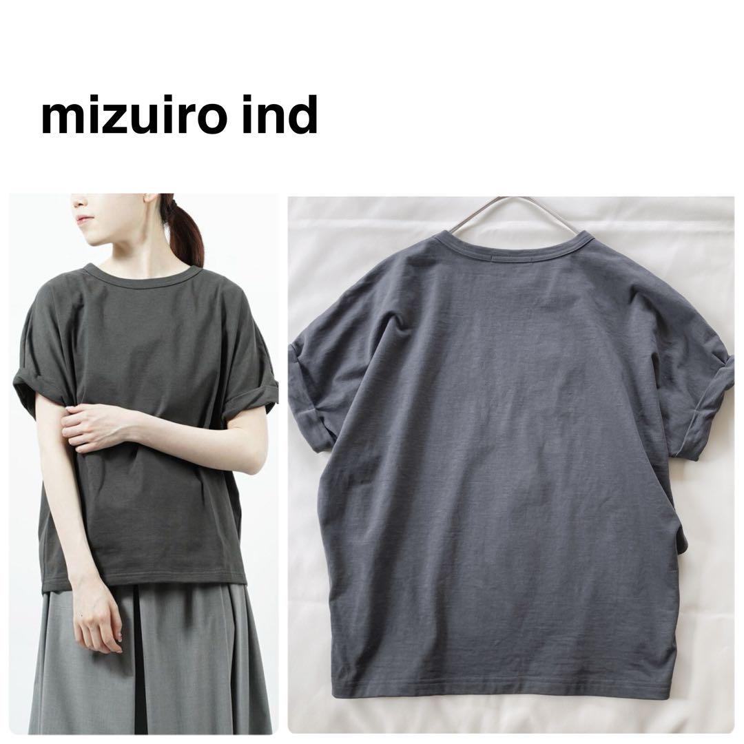 ミズイロインド ロールアップスリーブ ドルマンTシャツ mizuiro ind