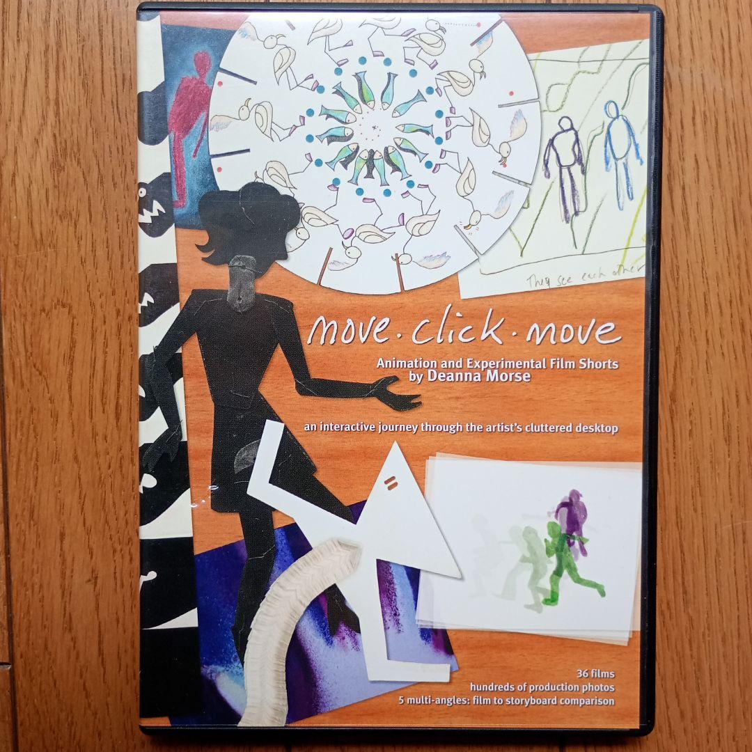 「move.click.move」Deanna Morse