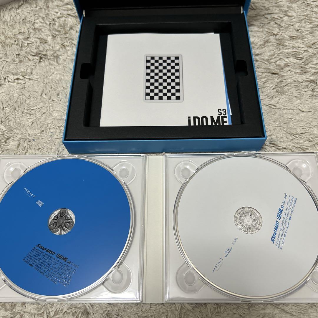 i DO ME 初回盤 通常盤