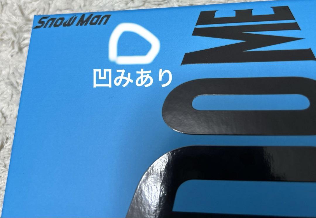 i DO ME 初回盤 通常盤