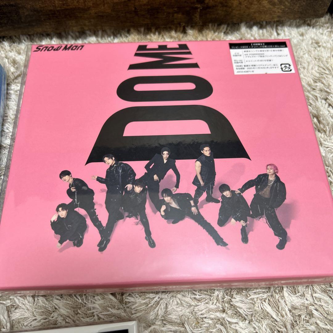 i DO ME 初回盤 通常盤