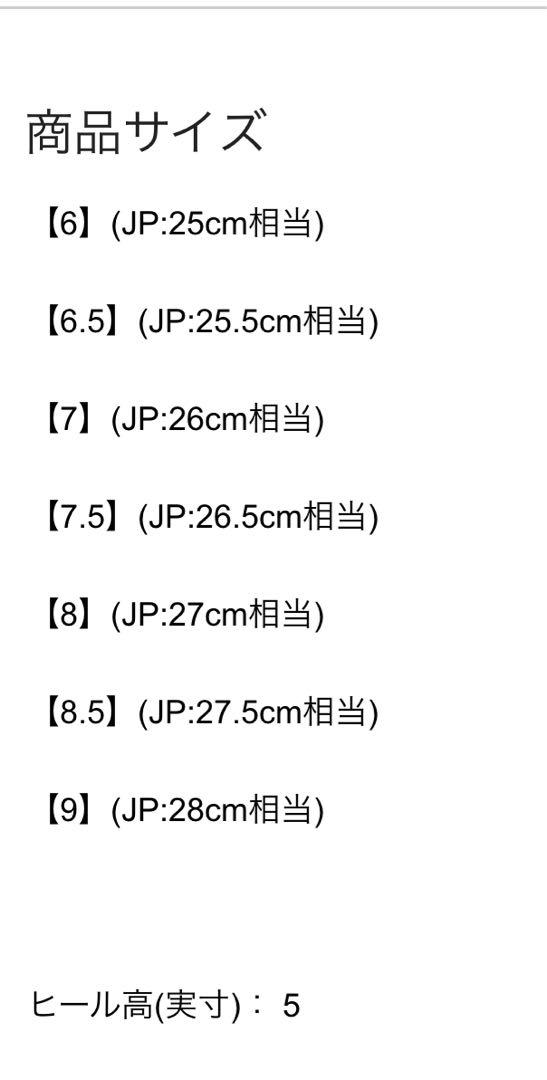 パデッドナッパレザー7ハーフ 画像12