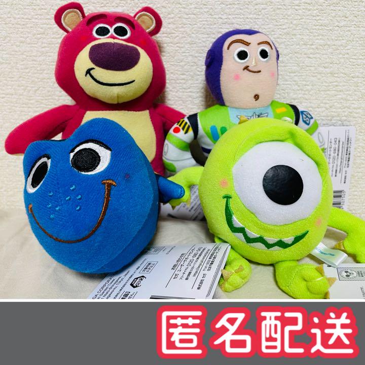 ピクサーキャラクター 赤いほっぺぬいぐるみ マスコット メルカリ