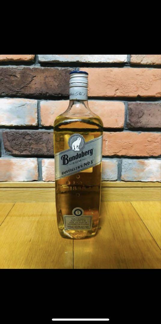 【ラム酒】bundabarg RUM バンダバーグ　オーストラリア