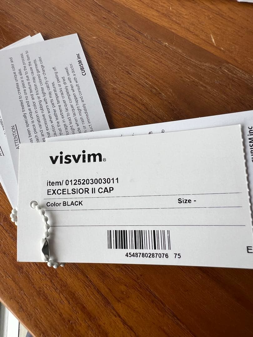 【未使用新品】2025FW visvim EXCELSIOR II CAP 【未使用新品】2025FW visvim EXCELSIOR II CAP