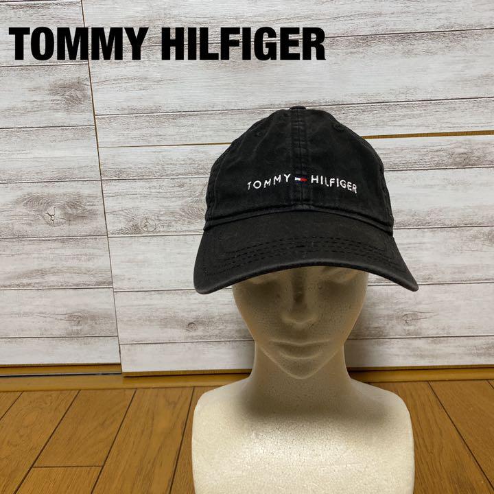 お洒落 Tommy Hilfiger トミーヒルフィガー キャップ ビッグロゴ 刺繍 おすすめ お洒落 Tommy Hilfiger トミーヒルフィガー キャップ ビッグロゴ 刺繍 おすすめ