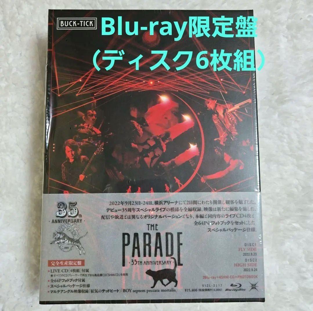 限定☆BUCK-TICK THE PARADE 35th anniversary - メルカリ