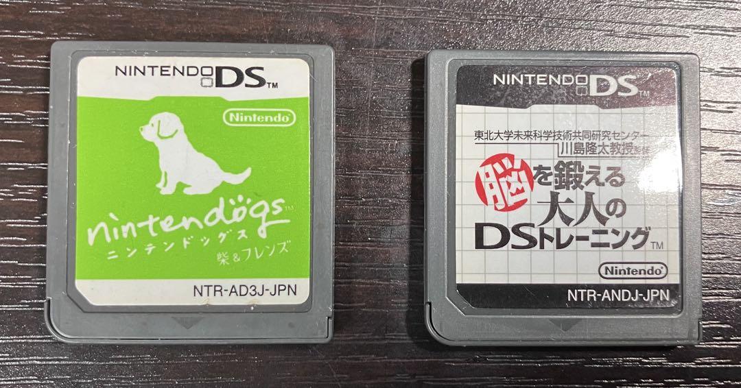 【中古品】Nintendo DS LL イエロー本体 タッチペン付