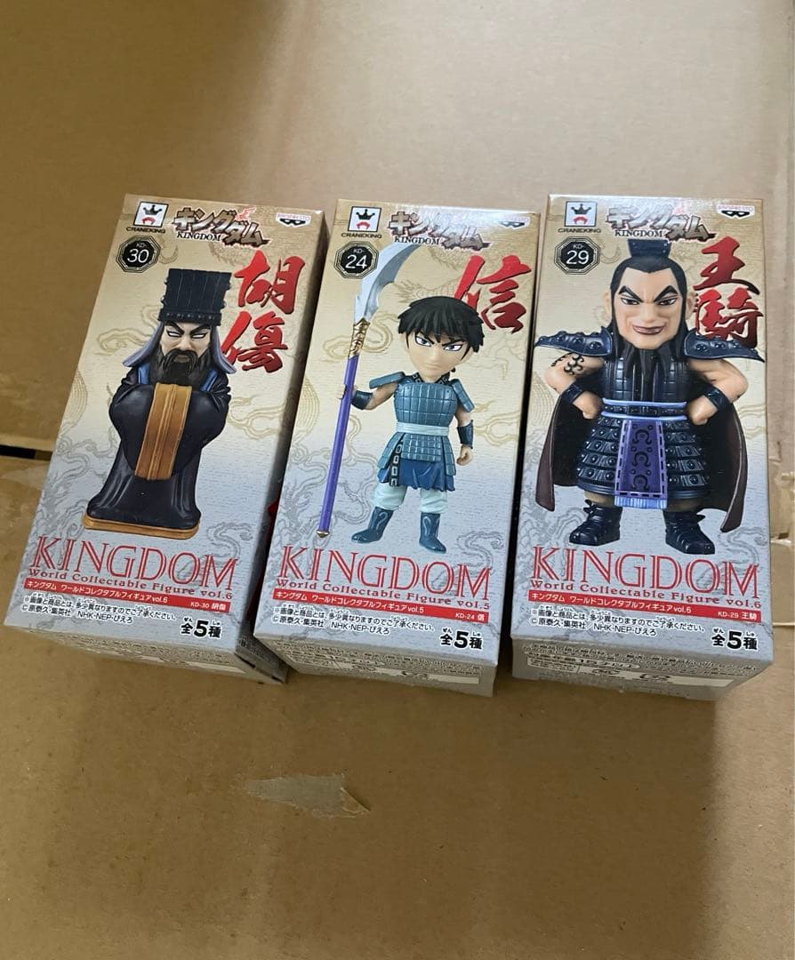 Kingdom ワールドコレクタブルフィギュア 胡傷 信 王騎 ワーコレBANPRESTO