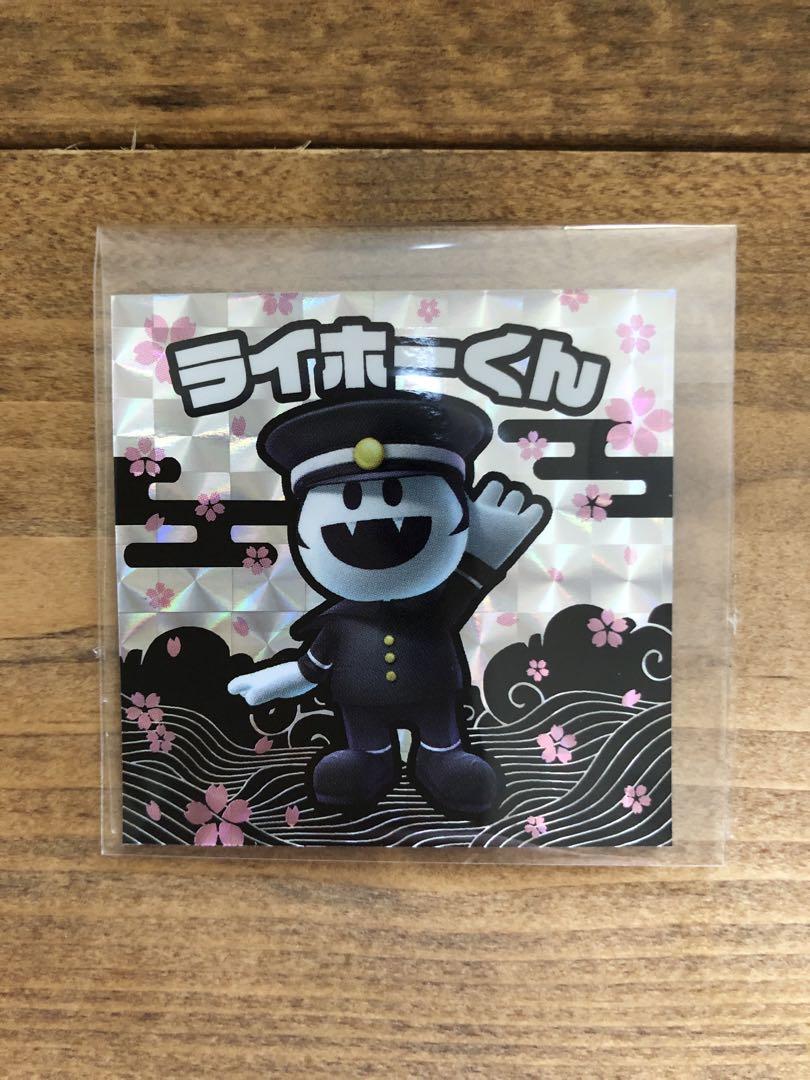 ライホーくん　悪魔シール ライホーくん ブライトアーツ 悪魔シール 2セット ファミ通DX