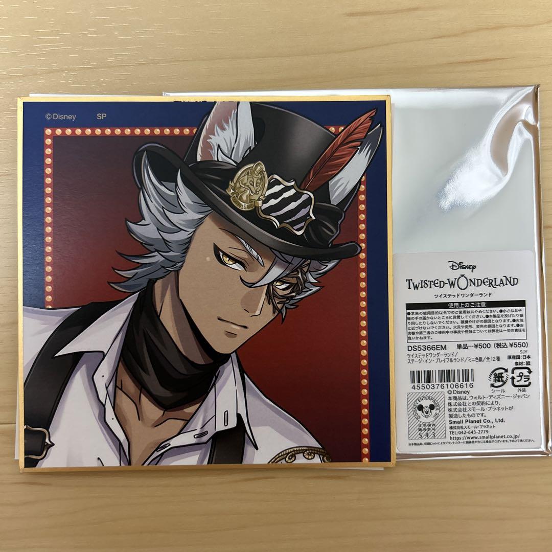 NRマジック Dio Today V-SHOCKメタル オプション なし NR MAGIC