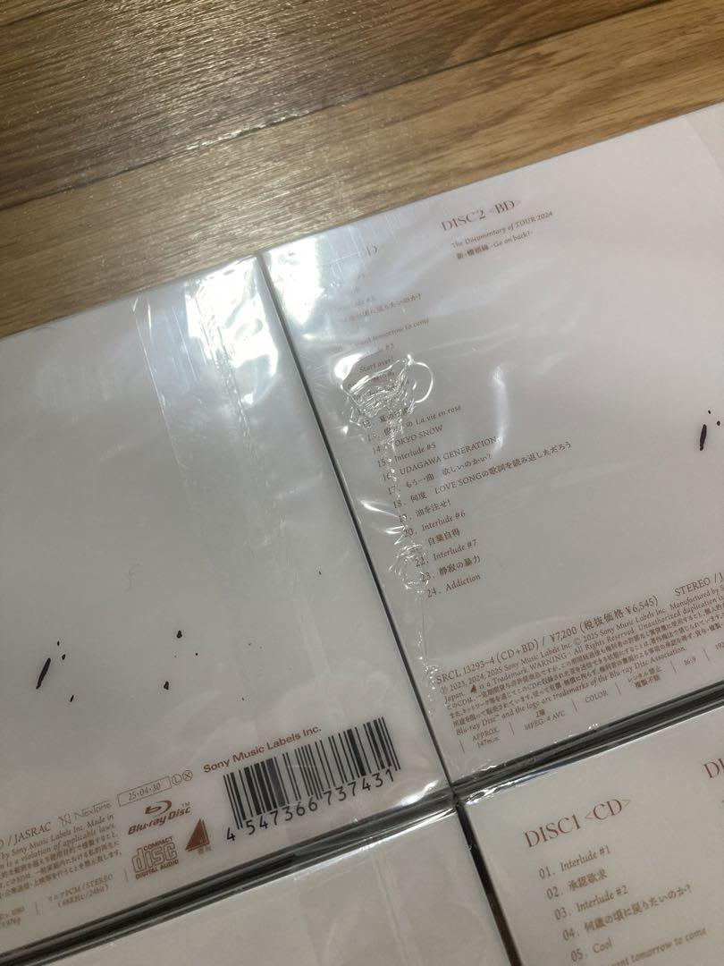 Addiction 櫻坂46 CD Blu-ray アルバム TYPE B 4個