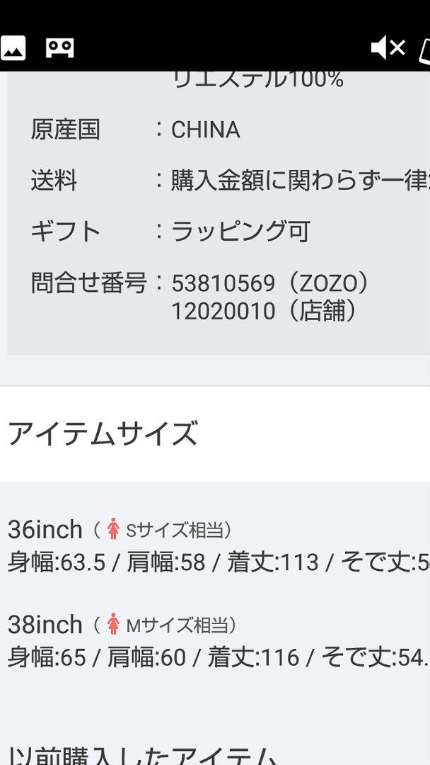 ジャガードキルティングcourt 36 hXaUK-m40809374173 高品質即納